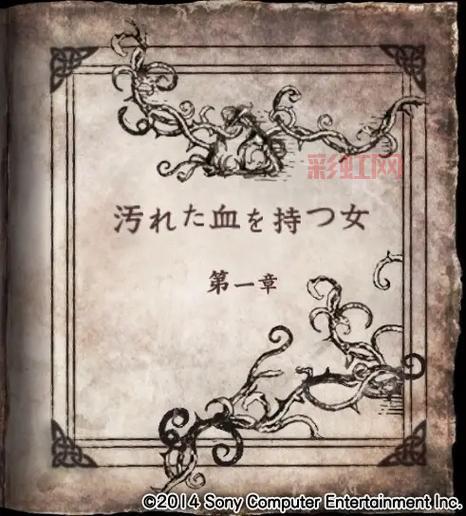 灵魂献祭delta和前作区别大吗？对比两代作品！