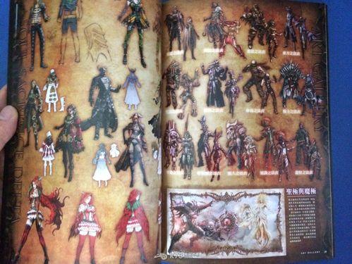 灵魂献祭delta和前作区别大吗？对比两代作品！