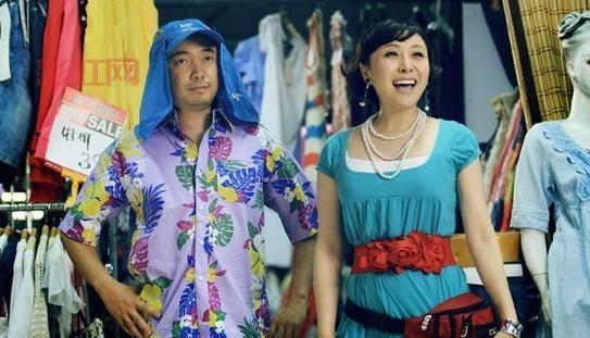 曹小强最后和谁在一起了？揭秘大男当婚的结局！