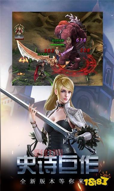 最新排行榜游戏推荐：2024热门手游前十名