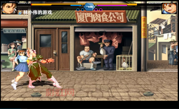 Mugen格斗游戏全女格斗,经典动画角色重现,体验刺激格斗乐趣