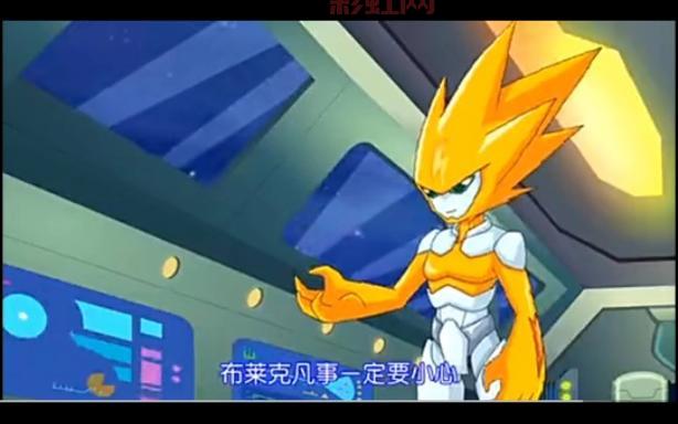 赛尔号怎么抓雷伊?这个方法百分百成功捕捉!