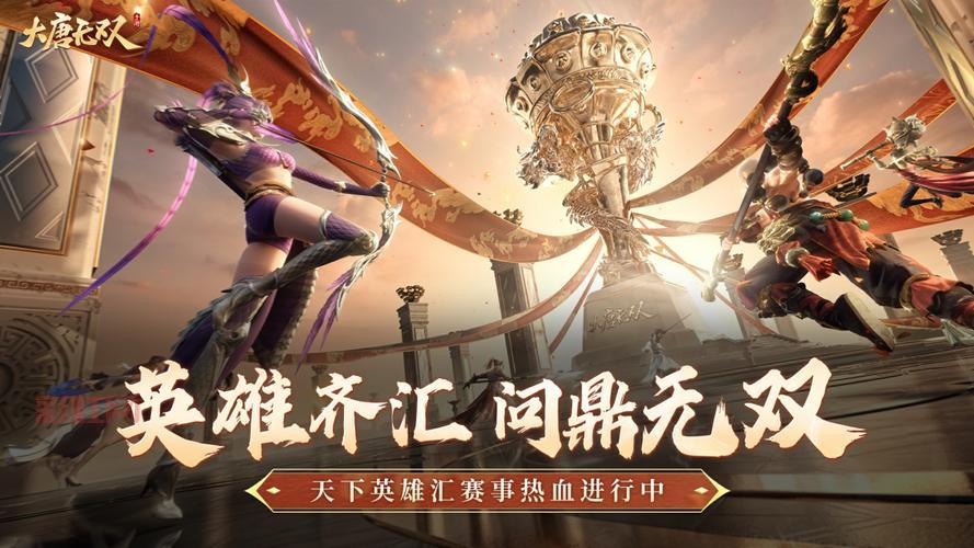 无双西游官方版下载，国风卡牌放置手游轻松躺赢！