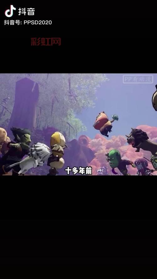 我叫MT第六季动画剧情抢先看,魔兽玩家不容错过!