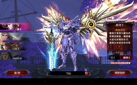 木瓜奇迹2023最新版:角色扮演与超强属性升级攻略