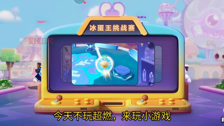 破冰取蛋是什么节目？你不知道的冰蛋挑战内幕