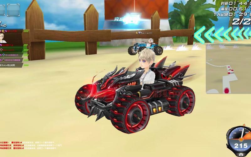 QQ飞车320冒险岛新手指南，快速提升游戏技巧！