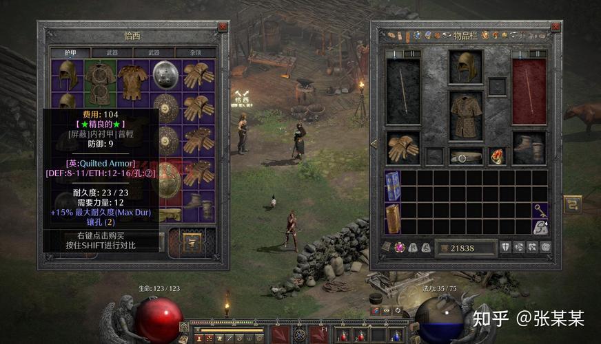 暗黑破坏神2重制版解析：经典ARPG游戏的回归