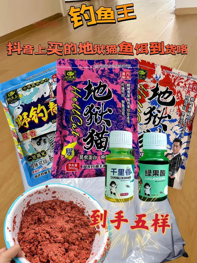 王朝霸域礼包怎么领？新手老手福利大放送