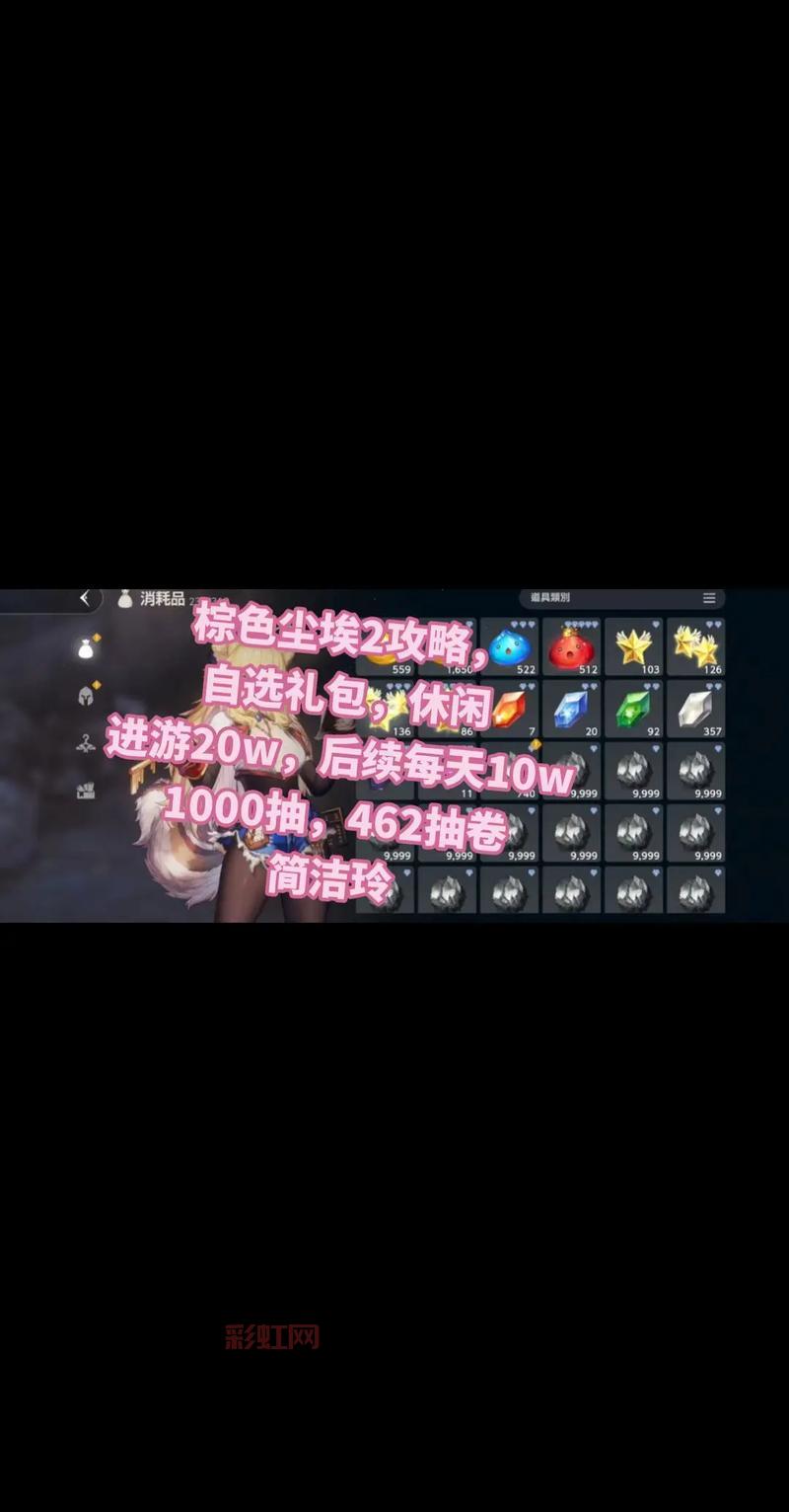 笑傲江湖ol腾讯礼包17173礼包怎么获得?超低价礼包购买攻略