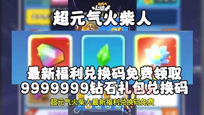 笑傲江湖ol腾讯礼包17173礼包怎么获得?超低价礼包购买攻略