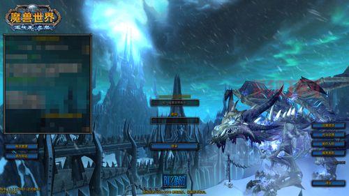 大芒果魔兽世界升级快吗 老玩家教你快速升级