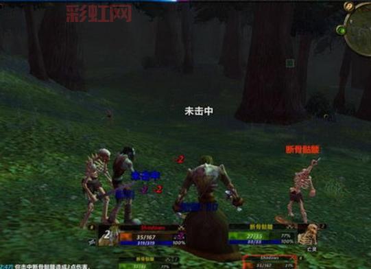 大芒果魔兽世界升级快吗 老玩家教你快速升级