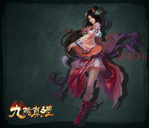 九阴真经唐门2内虎啸疑云任务怎么接？唐门姥姥告诉你！