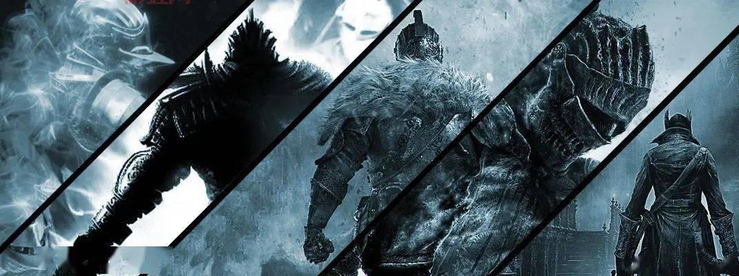 恶魔之魂和黑暗之魂哪个好玩？对比测评告诉你！