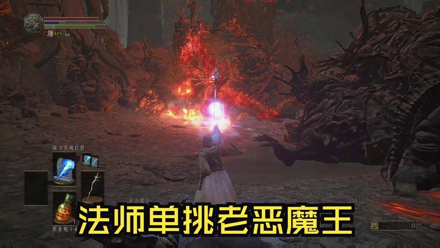 恶魔之魂和黑暗之魂哪个好玩？对比测评告诉你！