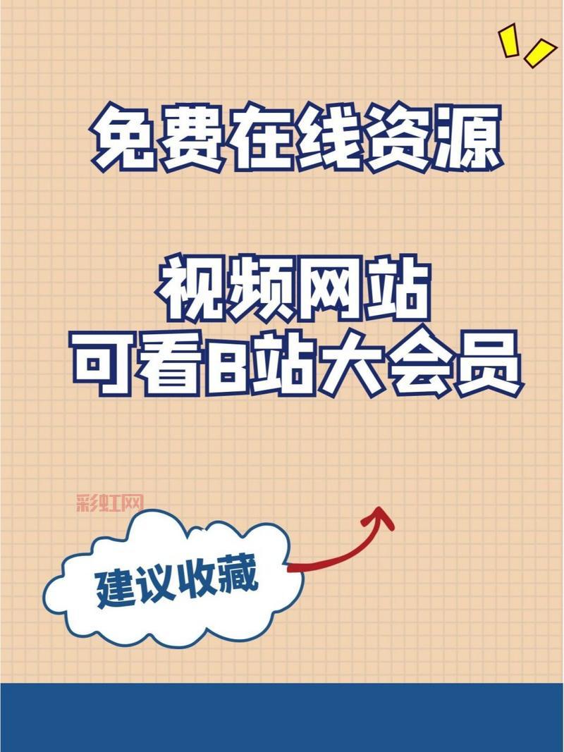 茶杯狐CUPFOX浏览器：极速安全观影，海量资源一搜即达