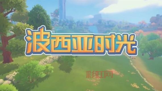 游民星空单机游戏推荐：畅玩经典单机大作