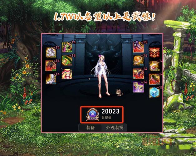 dnf游戏助手有什么用？这些功能太厉害了！