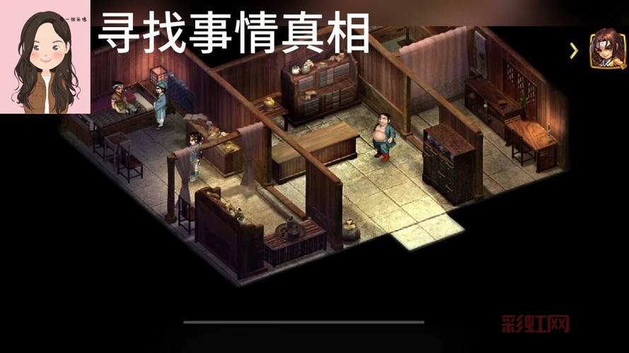 仙剑5激活码只能用一次吗？激活次数真相揭秘