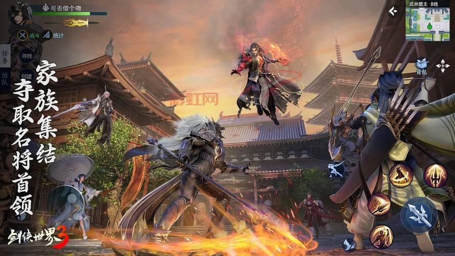 畅游天下霸图3江湖世界,体验真实门派经营