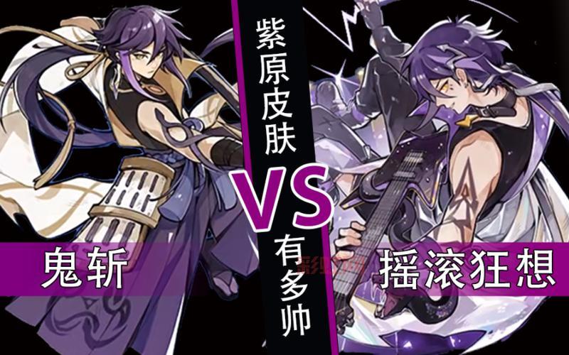 抵抗军灵魔约里克皮肤特效展示，帅炸了！