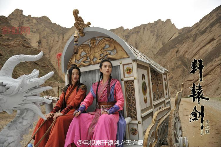 轩辕剑之天之痕秘籍有哪些？看完让你变大神！