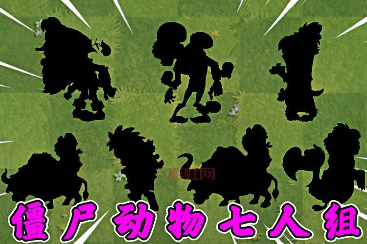 洛克王国动物组怎么获得？快速获取方法分享！