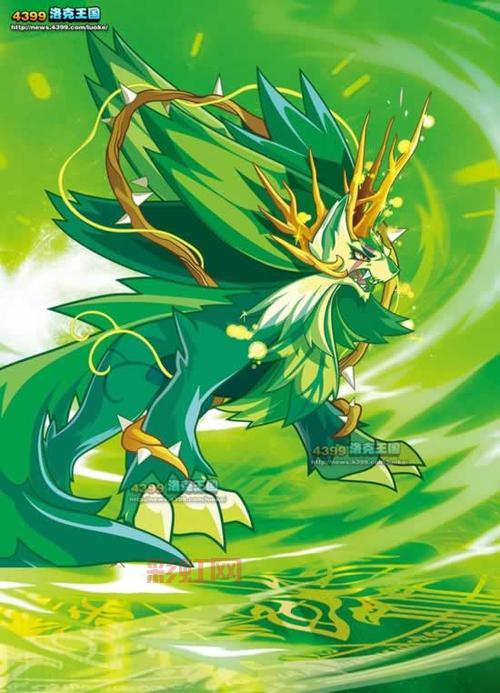 洛克王国动物组怎么获得？快速获取方法分享！