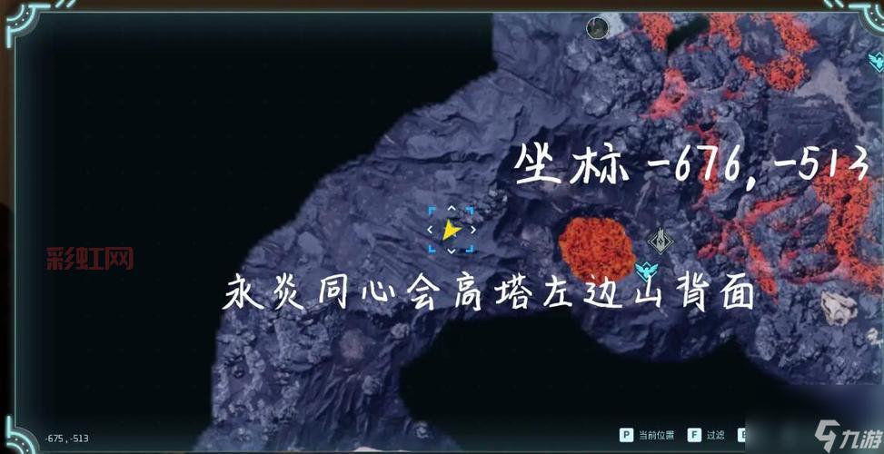 最全龙蛋刷新点地图：揭秘隐藏的龙蛋刷新位置