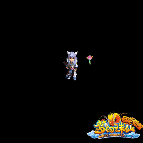 梦幻诛仙2一生一世新手卡怎么领？新手必看攻略！