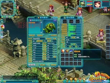 梦幻诛仙2一生一世新手卡怎么领？新手必看攻略！