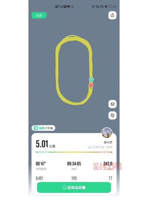 跳绳1000下消耗的卡路里揭秘:让你减肥更有效!