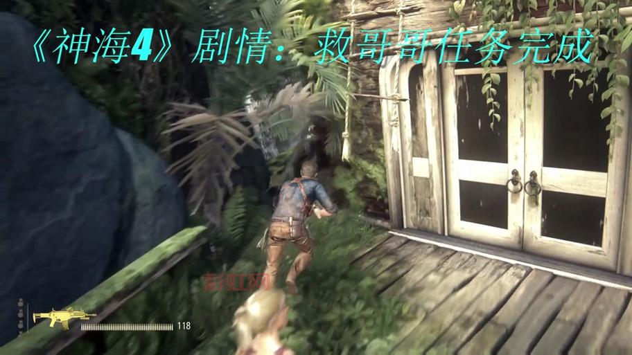 海商王4修改器在哪下载?安全可靠的修改器资源推荐