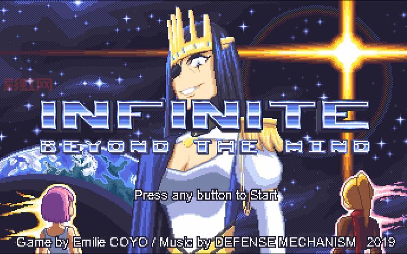 东方绯想天中文版下载:畅享横版动作与弹幕射击