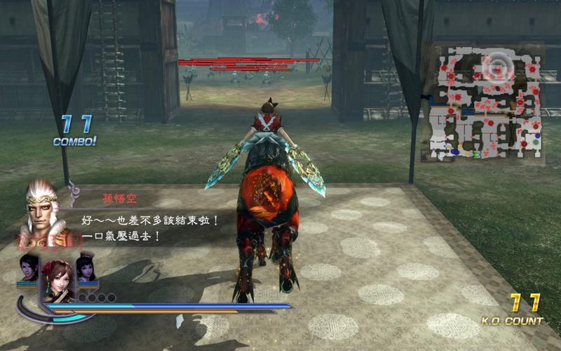 无双大蛇Z PC中文版剧情全解析，带你重温经典故事！