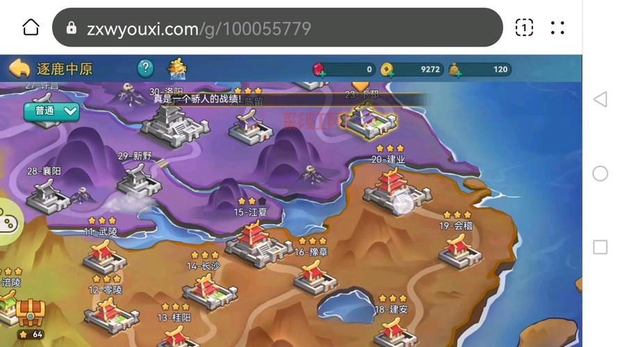 梦三国孙权新手教学，快速上手玩转最强法师！