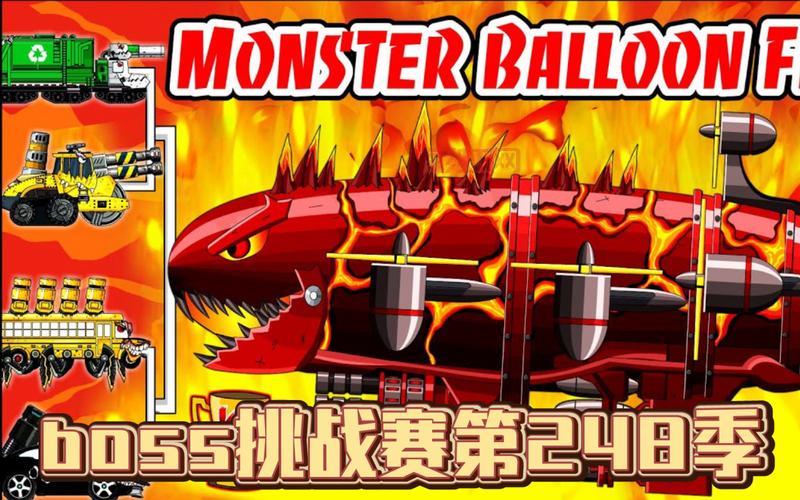 星之海洋4攻略：星际冒险与BOSS挑战详解