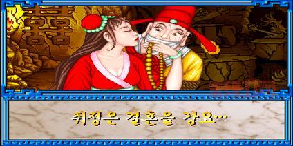 西游记群魔乱舞简化版出招表怎么用？高手教你！