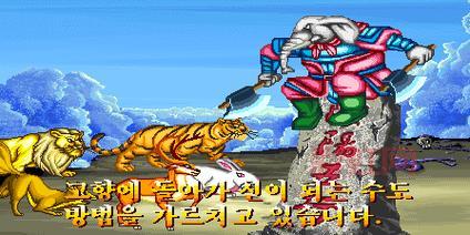 西游记群魔乱舞简化版出招表怎么用？高手教你！