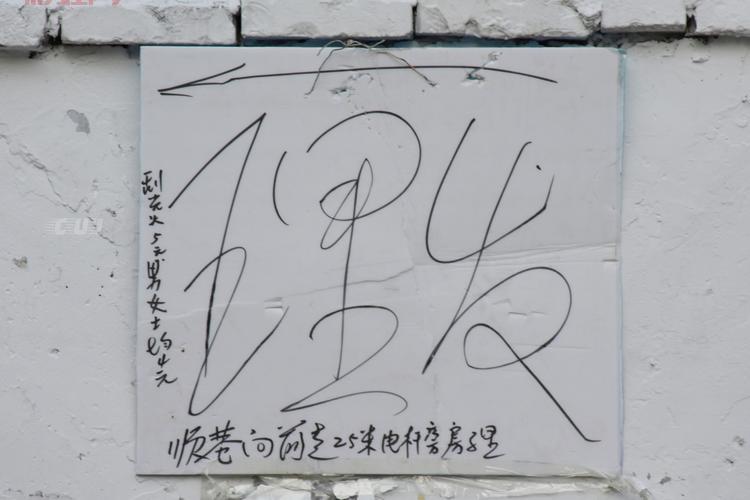 湖北快三结果一定牛：最新开奖结果与分析