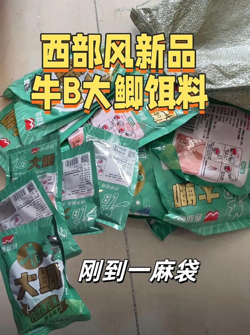 湖北快三结果一定牛：最新开奖结果与分析