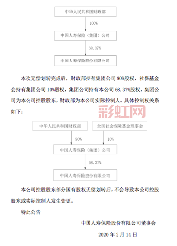 湖北快三结果一定牛：最新开奖结果与分析
