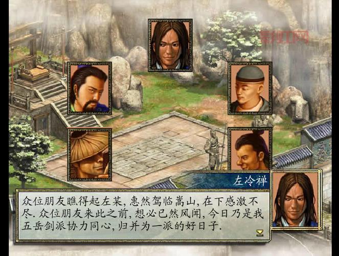 新金庸群侠传2攻略怎么玩？这几个技巧要掌握！