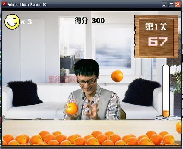 捏橘子小游戏攻略：趣味玩法与高分技巧分享