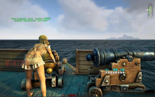 海盗开炮中文版：体验极致海盗战斗快感！