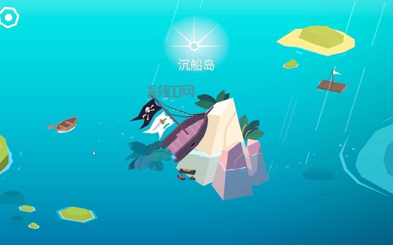 海盗开炮中文版：体验极致海盗战斗快感！