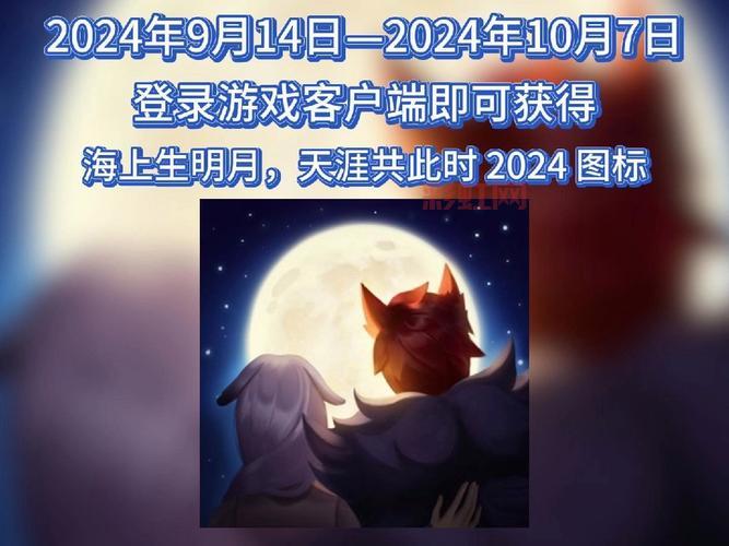 英雄联盟最新皮肤活动详解！速来抢稀有皮肤！