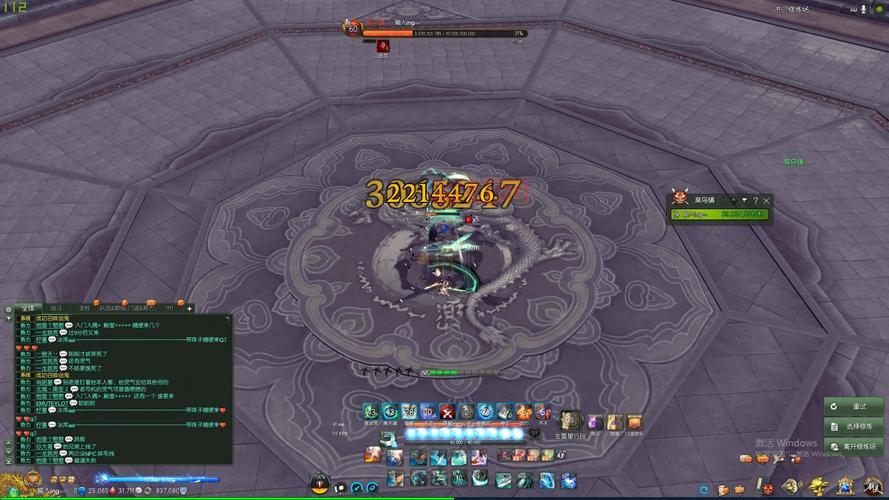 剑灵灵剑士第三系鬼剑输出手法，这几个要点很重要！