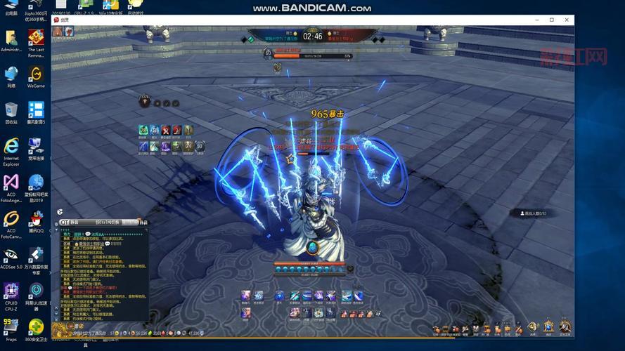 剑灵灵剑士第三系鬼剑输出手法，这几个要点很重要！